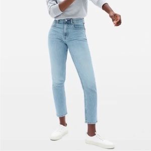 Everlane Japanese Denim Cheeky Straight Leg High Rise Jean - Sky Blue